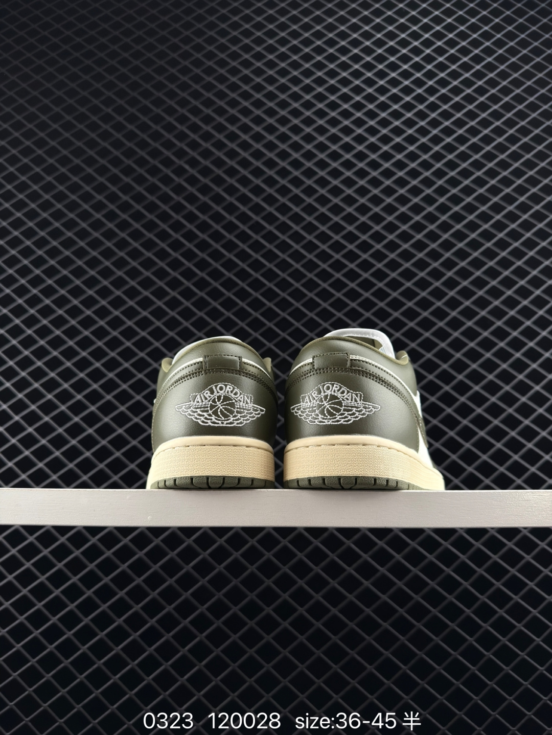 Nike Air Jordan 1 Low